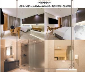 Golden Hotel Incheon