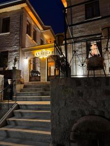 Colina Stone House