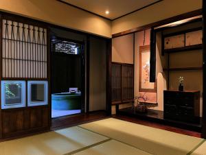 Kyoto Aya Guest House