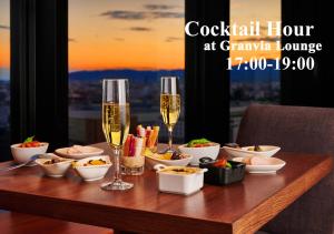 Hotel Granvia Kyoto