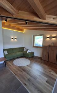 Appartement Glücksschmiede im Zillertal