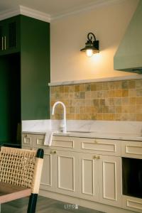 Leng - Duplex Onsen Swanlake Ecopark