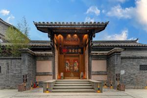 成都传家合院宽窄店