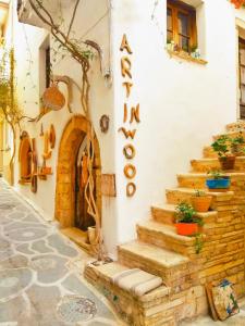 Chaos Woodcraft House - 4hvězdičkové hotely ve městě Parga