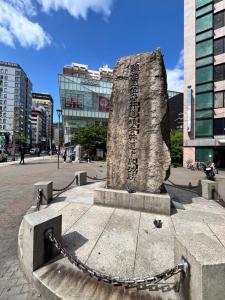 岛之内道顿福居204道顿堀步行3分钟