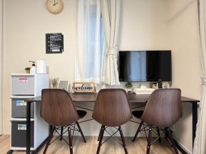 nestay apartment tokyo sumida