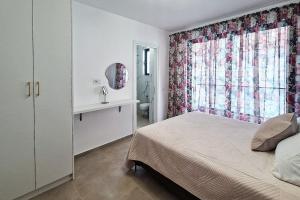Apartament Kwitnąca Piwonia