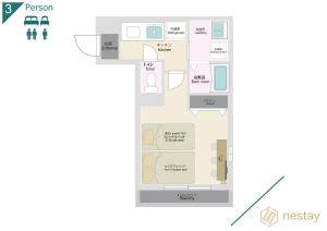 nestay apartment tokyo sumida