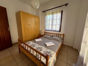 Nefeli Apartment