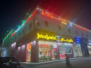 الفرسان المتحده للشقق المخدومه الجوهره الاولى سابقا