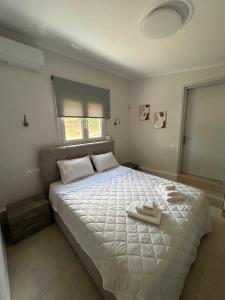 Κτημα Εριφυλλη