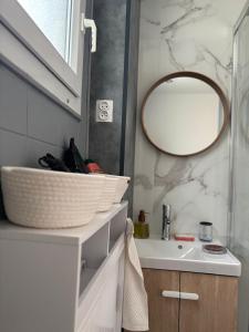 Appartements La Belle Escale d-Epinay aux portes de Paris : photos des chambres