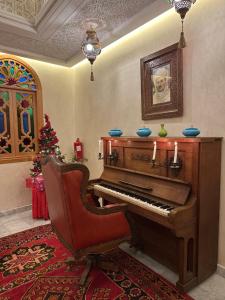 Riad Tislite appart