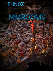 MMrooms 1 διπλό κρεβάτι
