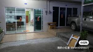 MEGIE HOMESTAY Premier Betong Thailand