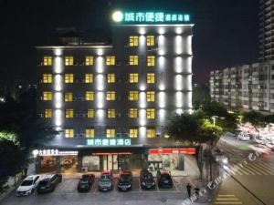 City Comfort Inn Qingyuan Longtang Light Rail Changlong