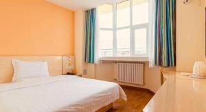 7Days Inn Tianjin Fifth Avenue Youyi Road Branch - 2hvězdičkové hotely ve městě Tchien-ťin