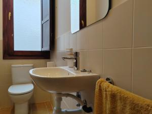 Apartamentos Bertrand Plaza