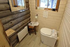 Kuukkeli Log Houses Aurora Cabin - Jaspis