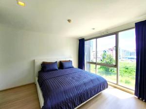 The Urban Condominium Soi Buakhaw 15