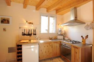 GITE MADRES- CORONAT BALCON du CANIGOU