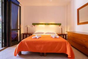 JERA Holiday Collection VULCANO DUE - Garden View