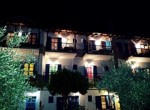 Aigaion Guesthouse Nisos-Samothraki Greece