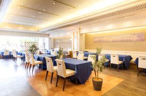 Kure Hankyu Hotel