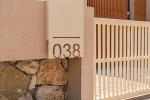 The Ionian Villa Green Coast