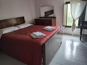 Agriturismo Casa Fumata