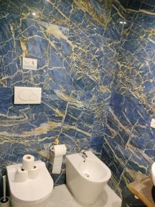 Vatican Room-you need to sleep 3