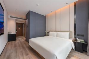 Atour Hotel Shenzhen Nanshan Mango Building