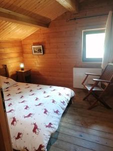 Chalets Chalet CARIBOU 74 avec Piscine Chauffee : photos des chambres