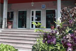 Hotel La Guindal