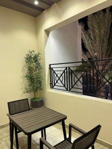 شاليهات جرين هاوس البيت الاخضر