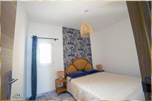 Appartements Residence Roc e Mare : photos des chambres