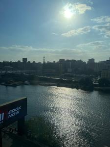 Om Kalthom Zamalek Apartment