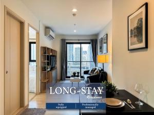 Luxury City-Scape 2BR - Ultra Fast Wifi - Asoke