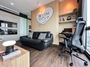 Transquil Modern 1BR - Ultra Fast WiFi - BTS Ari