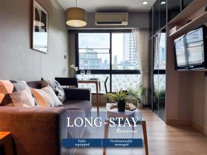 Tropical Modern 1BR - Ultra Fast Wifi - Thong Lo - Apartments, Bangkok