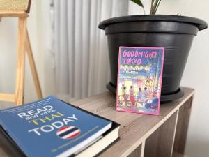 Samui Retreat w Garden Seaview