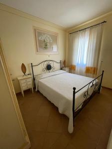 Appartamento le querce