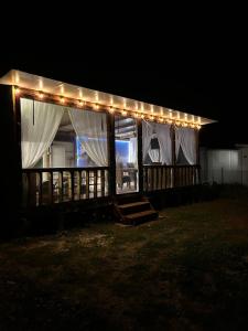 Каравана Кътче от Рая