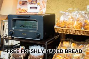 Hotel Balian Resort Chiba - Family Kids Group Concept