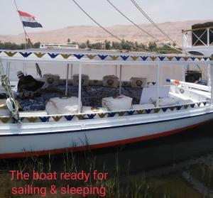 valleyofthenileadventures