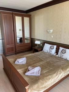 Guest House Slavyanka