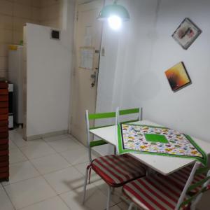 Studio Praia Copacabana