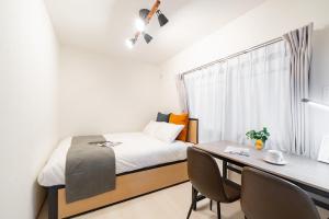 Vintage City Ryogoku