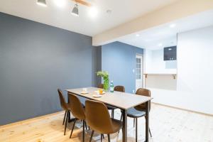 Vintage City Ryogoku