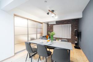 Vintage City Ryogoku